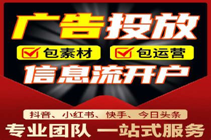 谷歌竞价广告的创意设计及某品牌成功经验